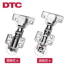 DTC Dongtai hinged cupboard door damping hydraulic buffer full cover spring detachable hinge stainless steel wardrobe hinge