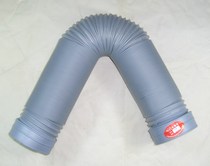 Ventilation fan exhaust fan exhaust fan duct bath heater ventilation pipe 4 inch hose 2 meters diameter 100 exhaust pipe 10cm