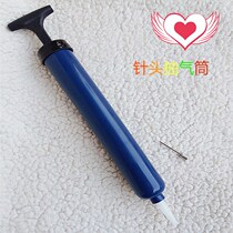 Sheng Zhuoxi suction cylinder manual air pump j02014 physics teaching equipment vacuum pumping plastic bag now