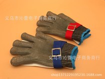Pure steel wire cut anti-cut metal gloves stainless steel anti-cut steel wire glove iron glove anti-cut gloves