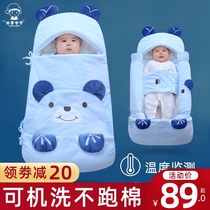 Sleeping bag baby autumn and winter newborn baby baby bag was arrested by newborn