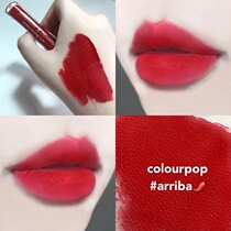 2021 New Year colorpop Kara bubble lipstick niche brand colorpop lip glaze female makeup natural