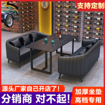  Industrial style bar Qing bar Barbecue shop Coffee restaurant Music dining bar Commercial studio Sofa deck Dining table and chair