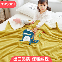 Baby blanket double layer thickened winter baby kindergarten cover blanket newborn baby quilt childrens blanket autumn and winter