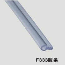 (Accessories) Cabinet body no handle rubber strip cabinet aluminum beam special anti-collision strip dust strip transparent silent rubber strip