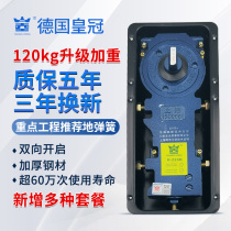 H-220B ground spring 120kg frameless framed door glass door aluminum alloy door wooden door ground spring decoration