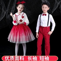 Primary and secondary school students choir performance costume fluffy skirt childrens dress New Years Day recitation competition performance costume men and women