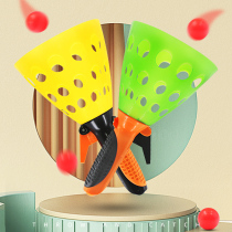 Parent-child interactive ball toys boys and girls puzzle fun elastic toss ball double catapult butt ball children