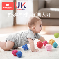 Section nest Baby Touch ball massage tactile sense touch hand grasp ball baby children grasp training ball toy