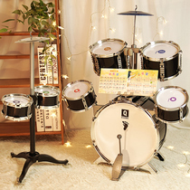 Childrens drum set home beginner beginner beating drum baby toy male 3-6 years old 1 hand artifact jazz drum