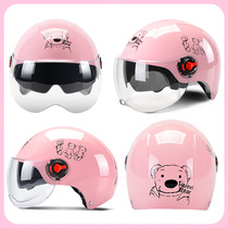 Cartoon parent-child helmet mother child mother and daughter father-son electric car moped battery car helmet summer Four Seasons
