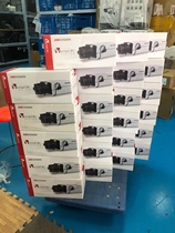 Spot new Hikvision HD camera DS-2CD8224WD-SH instead of DS-2CD5026EFWD