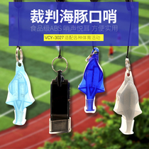 Non-nuclear dolphin whistle professional children outdoor sports teacher Sports Basketball football training competition referee whistle