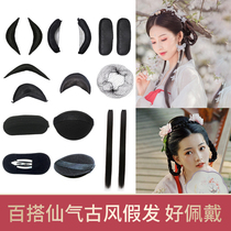 Ancient costume wig pure hair silk flexible horn bag horn horn stick ancient Chinese clothing COS pad hair plate