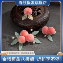 Spring and autumn wig ancient style headdress U hairpin peach jewelry Hanfu female flower hairpin imitation velvet peach