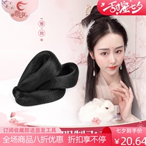 Spring and Autumn wig Tang Fengyun fairy bun fairy hair bag Full hair silk Ming flying bun Hanfu female costume hair bag