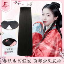 Spring and Autumn Wigs Corn Torquette Hair Row Hanfu Women COS Upgrade Style Micro Pang After Hair Hair Wig Straight Hair