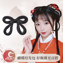 Spring Autumn Wig Full Hair Silk Soft Butterfly Knot Hair Wrap Daily New Hand Wig Ancient Windy Hair Style Rear Pressed Hair Style