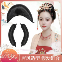 Spring and Autumn Wig Tang Feng Kuzi Dress Ancient Style Wig Ancient Style Wig Ancient Cow Hanfu Female Soft Horn Bumper