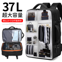 Mens business office computer bag Expandable shoulder bag Large capacity travel backpack Multi-purpose business travel carrying bag