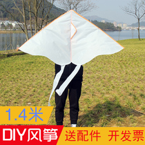 1 4 m white butterfly breeze kite children cartoon diy painting handmade self-made coloring blank kite