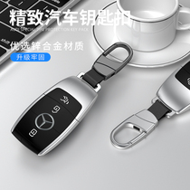 Mens waist key chain creative car key chain pendant metal key ring ring key buckle anti-lost custom