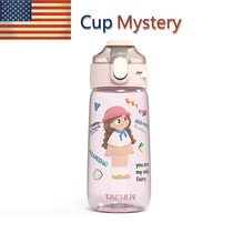 American cup mystery imported Tritan cartoon cute portable rope cover sipping cup ladies water cup