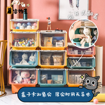 Front open oblique clamshell storage box Hippo mouth transparent cover finishing box Household toys Clothing snacks storage box