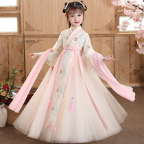 Chinese style girl Hanfu childrens costume Super fairy 2021 new spring and autumn children long sleeve skirt cross collar elegant