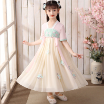 Hanfu girls  skirt Fairy elegant dress Summer new childrens costume super fairy skirt summer Chinese style