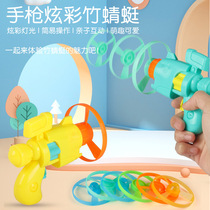 Children flying bamboo dragonfly luminous toy pistol outdoor parent-child interactive leisure Frisbee boys and girls puzzle ejection