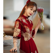  Cheongsam toast dress Bride summer wine red engagement dress skirt Chinese embroidery back door thank you banquet female autumn
