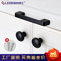Liddlez American modern minimalist shoe cabinet Cabinet cabinet drawer door handle Nordic kitchen cabinet handle