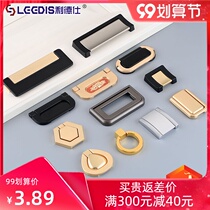 Liddlez modern simple invisible paperback drawer cabinet door secret handle European retro cabinet Cabinet handle