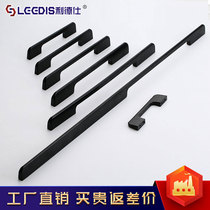 Liddlez American black extended cabinet door handle modern simple long drawer cabinet super long wardrobe door handle