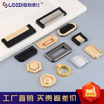 Liddlez modern simple invisible paperback drawer cabinet door secret handle European retro cabinet Cabinet handle