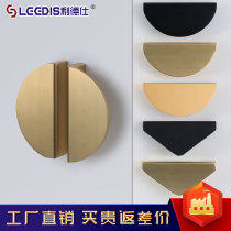 Liddlez modern simple semicircular pair of drawers cabinet door handle American black furniture cabinet wardrobe door handle