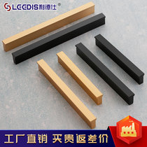 Modern simple strip cabinet Long wardrobe door handle Nordic light luxury cabinet drawer Shoe cabinet door handle buckle hand