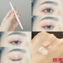 Double-headed silkworm pen Pearl White champagne color open inner corner of the eye highlight Bright eye makeup pen innocent eyes lying silkworm stick