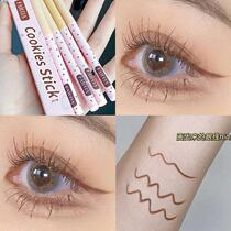 Eyelline glue pen female very fine novice beginner brown eyeliner waterproof non-dizziness lower to eyelid silkworm pen