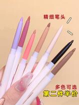 xixi color Eyeliner Pen Waterproof non-dizzy long-lasting thin head very thin black white Brown female novice beginner