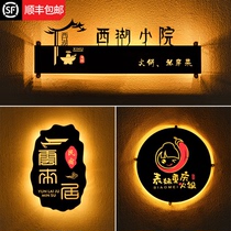 Hollow light box Billboard making outdoor door head luminous character signboard store display door studio customized custom
