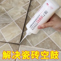 Wall tiles falling off floor tiles pit repair grouting glue wall tiles hollow drum grouting adhesive wood floor