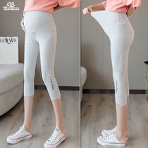 Pregnant women safety pants Capri pants insurance pants anti-light pants summer pregnancy thin leggings summer