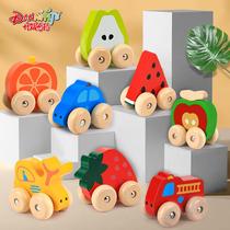 Fruit cartoon car 1-3 year old baby puzzle Enlightenment early education cognition parent-child interactive car game house car