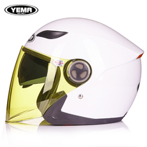 Mustang electric car helmet mens double glasses night vision goggles battery car womens four seasons Light semi-covered helmet