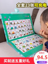 Young Child Early Teaching Machine Points Reading Little Kids English and Chinese Painter Pen Learning Intelligent 3-year-old 6 Puzzle Toys