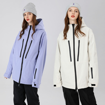 21 22 Snow Yi Pi Snowy Snowwear Women Waterproof Warm Ski Pants Set Mens Double Board Breathable Snow Suit