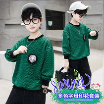 Boy treehead sweatshirt spring autumn 2022 new ocean gas children hit undershirt CUHK Scout street clothes in spring clothing Chaoters