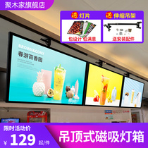 Ultra-THIN billboard bar TV ordering display board glowing hanging order light box menu price list milk tea shop